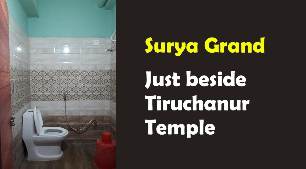 Surya Grand Tiruchanoor 티루파티 외부 사진
